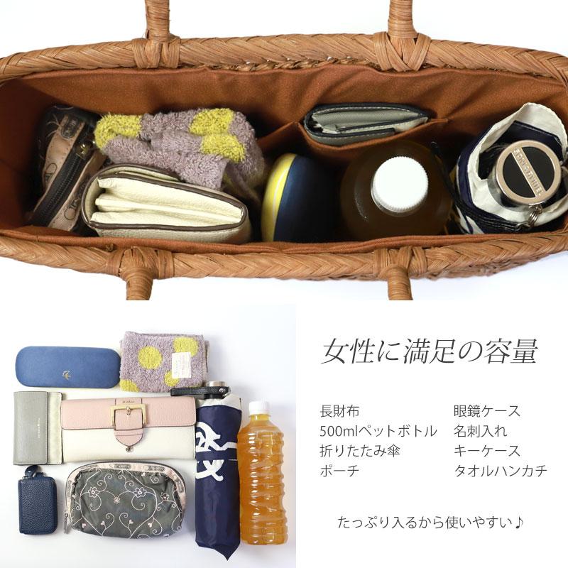 山葡萄　籠　カゴ　かご　バック　やまぶどう 細ひご 中布と内ポケット付き 山葡萄 籠 カゴ かごバック やまぶどう 細ひご 中布と内ポケット付き