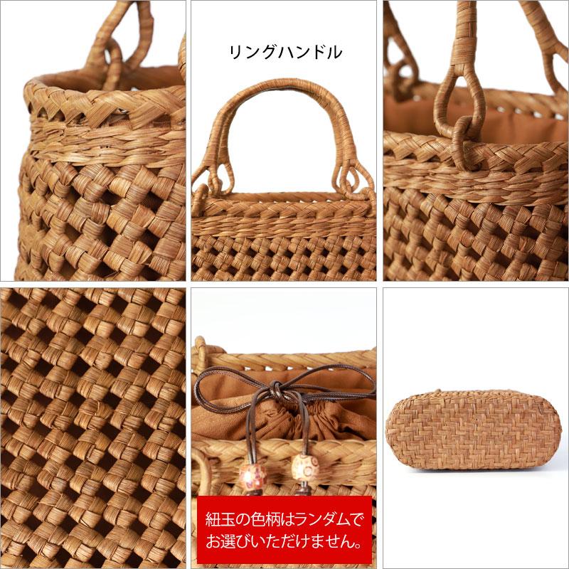 みよし漆器本舗 【50%OFF】 山葡萄 かごバッグ 1年保証付き 内 みよし漆器本舗 【50%OFF】 山葡萄 かごバッグ 1年保証付き 内