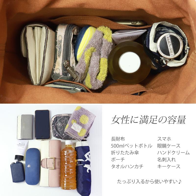 山葡萄の編み籠バッグ スクエア型 みよし漆器本舗 山葡萄 かごバッグ 1年保証付き 内布付き 山ぶどう