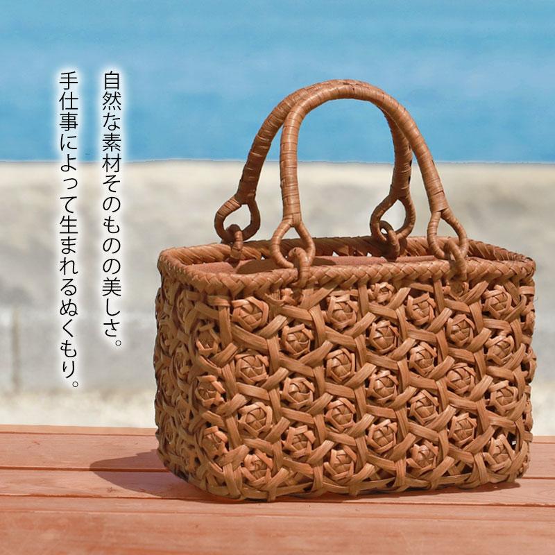 山葡萄 かごバッグ 1年保証付き 内布付き 山ぶどう やまぶどう 山葡萄 かごバッグ 1年保証付き 内布付き 山ぶどう やまぶどう