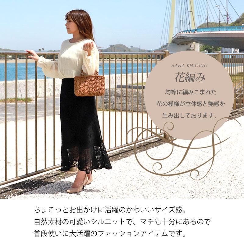 山葡萄 かごバッグ 1年保証付き 内布付き 山ぶどう やまぶどう 天然