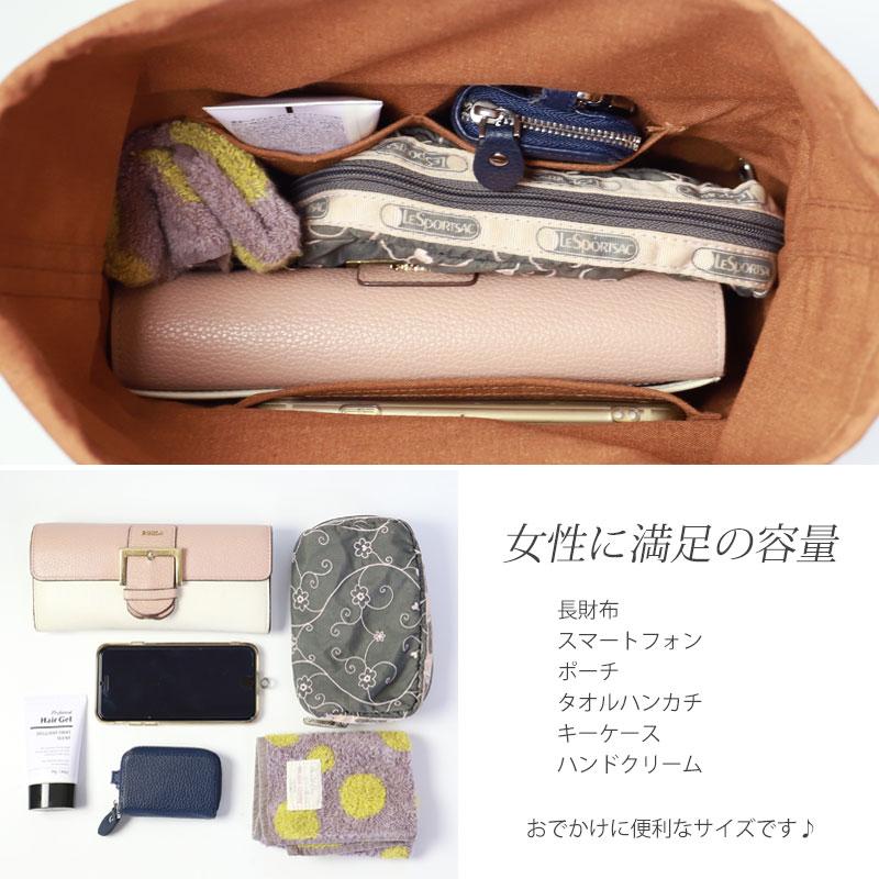 山葡萄 かごバッグ 1年保証付き 内布付き 山ぶどう やまぶどう 山葡萄 かごバッグ 1年保証付き 内布付き 山ぶどう やまぶどう