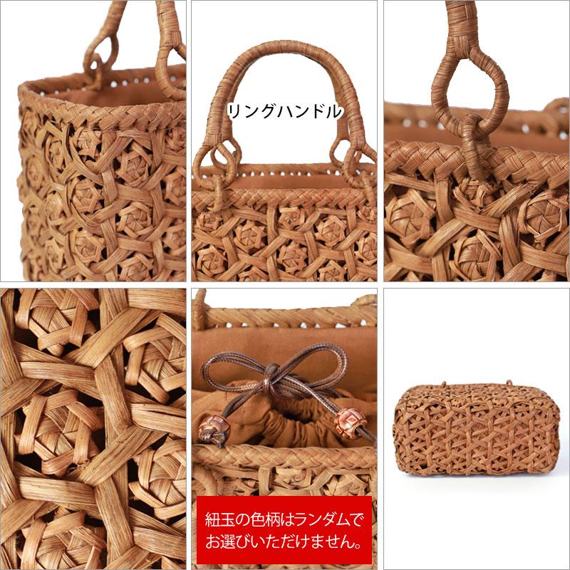 50%OFF】 山葡萄 かごバッグ 1年保証付き 内布付き 山ぶどう 50%OFF】 山葡萄 かごバッグ 1年保証付き 内布付き 山ぶどう