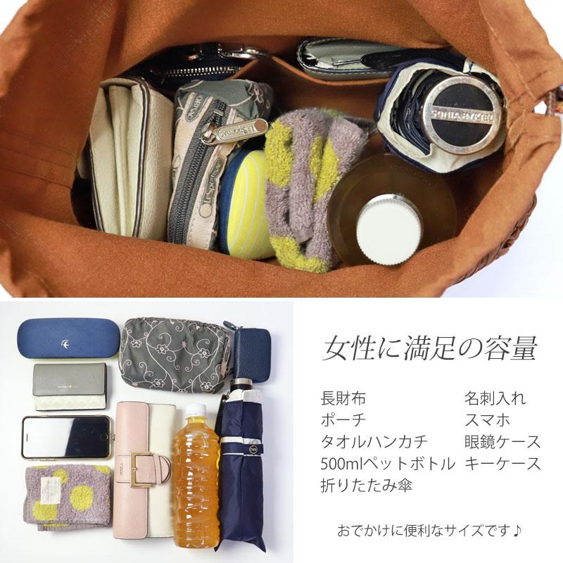 山葡萄 かごバッグ 1年保証付き 内布付き 山ぶどう やまぶどう