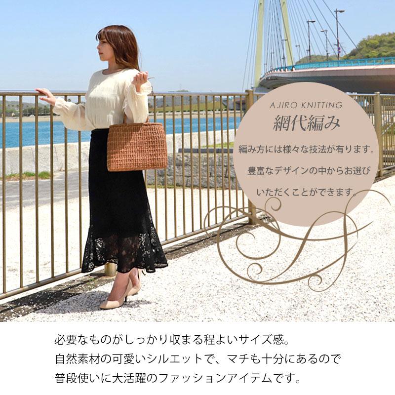 山葡萄 かごバッグ 1年保証付き 内布付き 山ぶどう やまぶどう 天然素材 カゴバッグ 籠バッグ バスケット レディース おしゃれ 網代編み 固定ハンドル_5