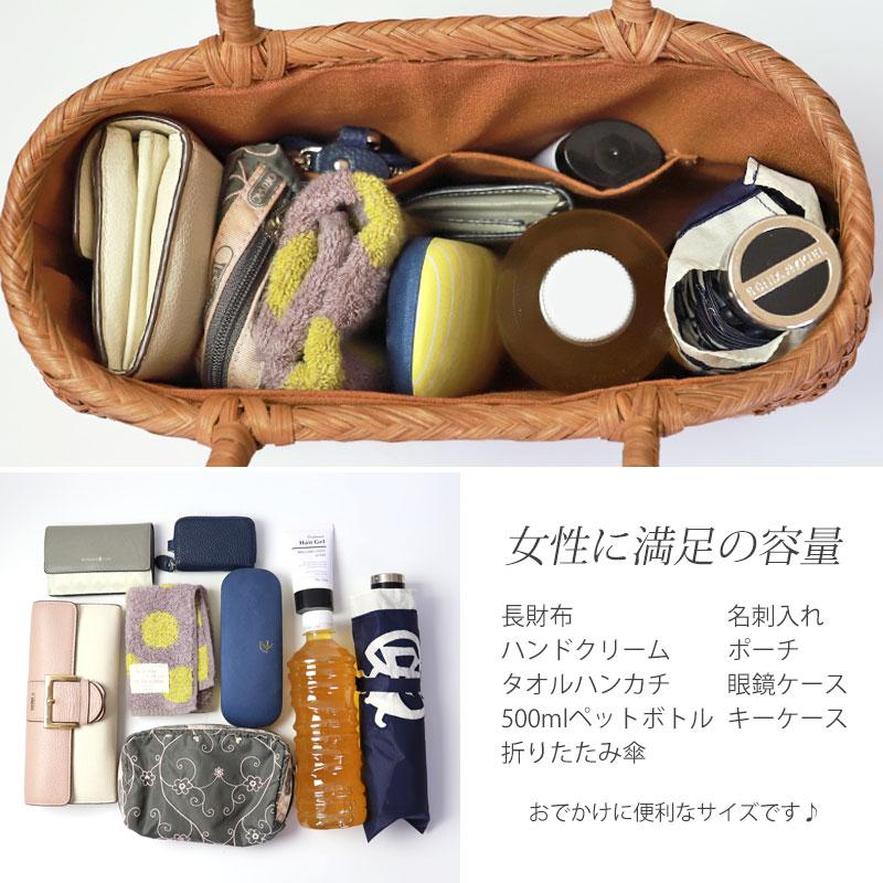 みよし漆器本舗 山葡萄 かごバッグ 1年保証付き 内布付き 山ぶどう
