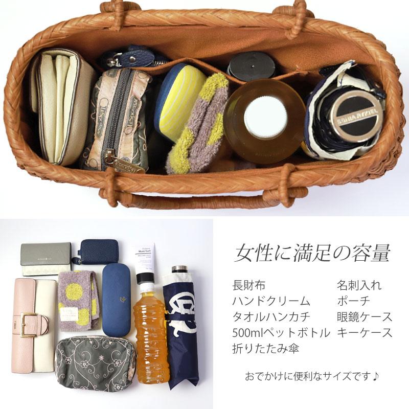 みよし漆器本舗 山葡萄 かごバッグ 1年保証付き 内布付き 山ぶどう