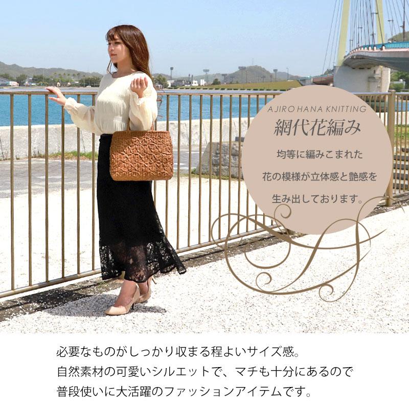 50%OFF 山葡萄 かごバッグ 1年保証付き 内布付き 山ぶどう やまぶどう 天然素材 カゴバッグ 籠バッグ バスケット レディース  網代花編み 固定ハンドルの画像