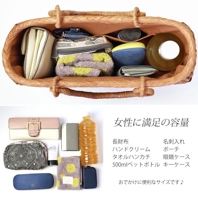 みよし漆器本舗 【50%OFF】 山葡萄 かごバッグ 1年保証付き 内布付き
