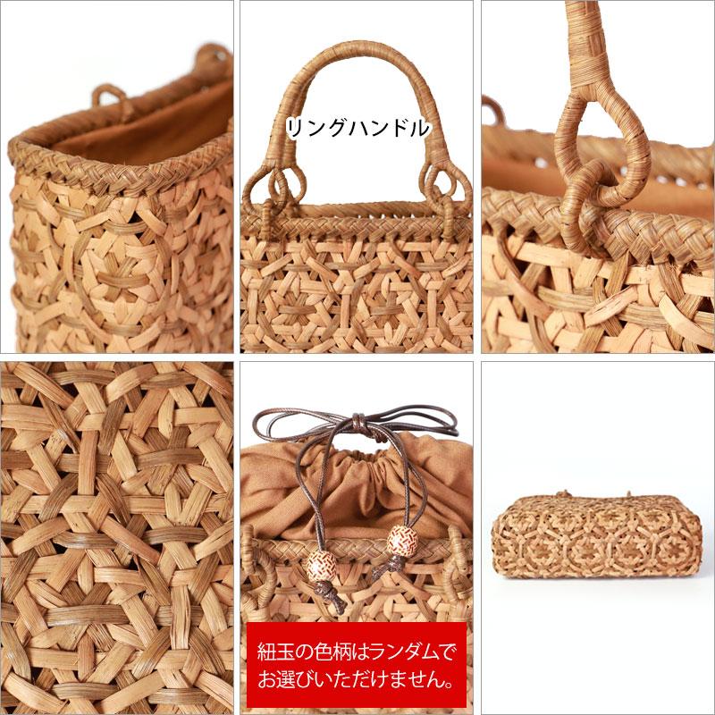 50%OFF 山葡萄 かごバッグ 1年保証付き 内布付き 山ぶどう やまぶどう 天然素材 カゴバッグ 籠バッグ バスケット レディース  菊花編み リングハンドルの画像