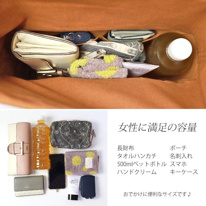 50%OFF 山葡萄 かごバッグ 1年保証付き 内布付き 山ぶどう やまぶどう 天然素材 カゴバッグ 籠バッグ バスケット レディース  菊花編み リングハンドルの画像