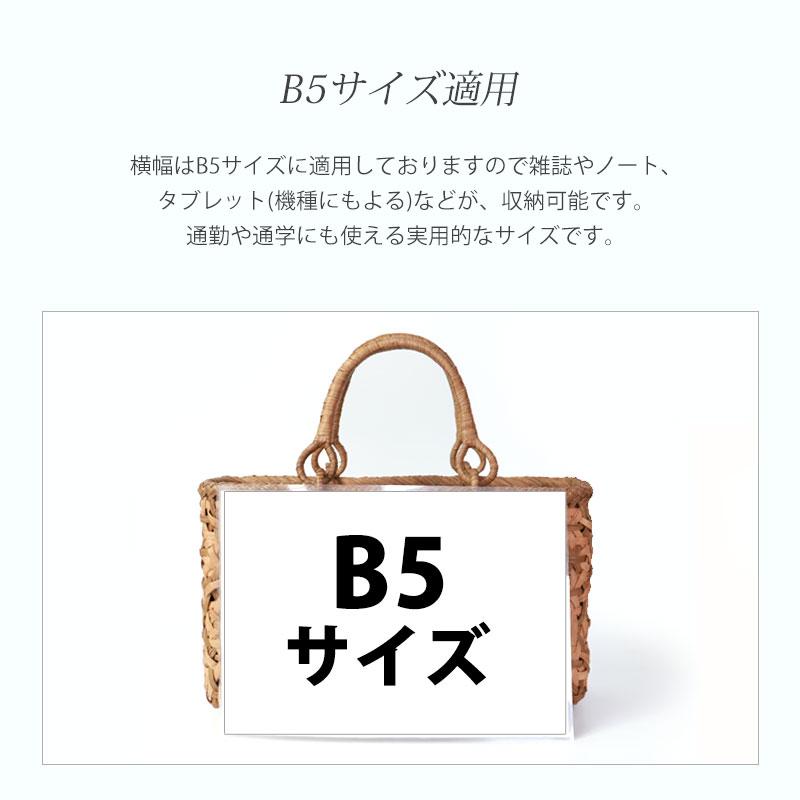 50%OFF 山葡萄 かごバッグ 1年保証付き 内布付き 山ぶどう やまぶどう 天然素材 カゴバッグ 籠バッグ バスケット レディース  菊花編み リングハンドルの画像