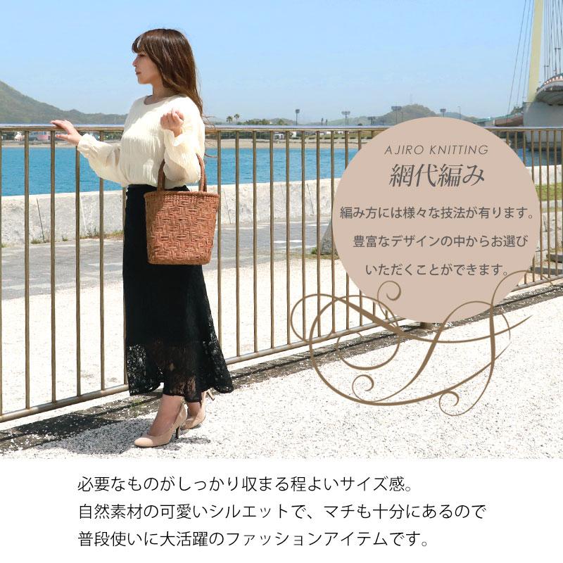 みよし漆器本舗 50％OFF 山葡萄 かごバッグ 1年保証付き 内布付き 山