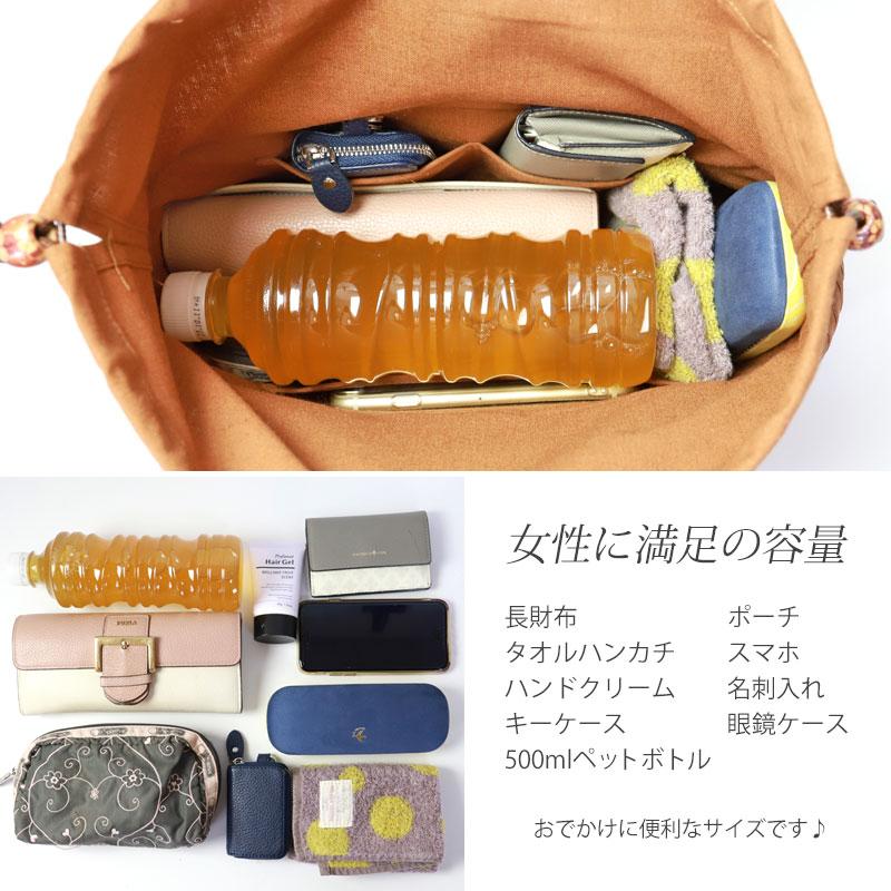 山葡萄カゴバックL 蜜ろうクリームプレゼント付き