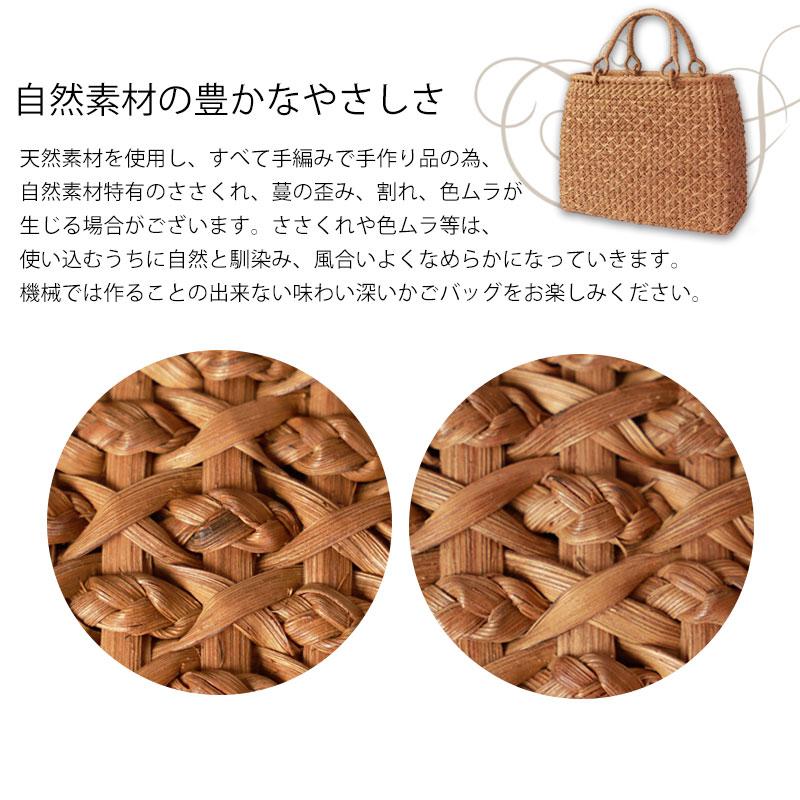 みよし漆器本舗 50％OFF 山葡萄 かごバッグ 1年保証付き 内布付き 山