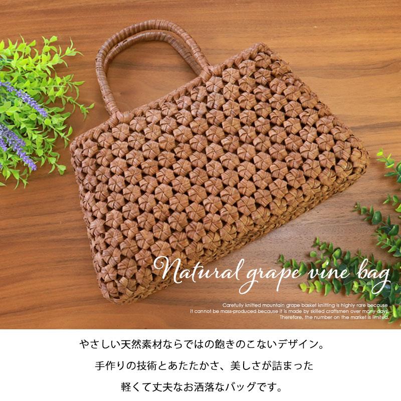 山葡萄　山葡萄かごバッグ　手作り　内布あり　オリジナルデザイン 山葡萄籠バッグ 山葡萄かごバッグ 細ひご 花編み 内布あり 巾着タイプ