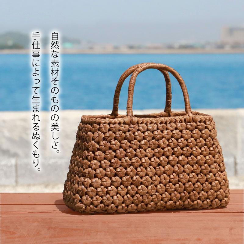 みよし漆器本舗 50％OFF 山葡萄 かごバッグ 1年保証付き 内布付き 山