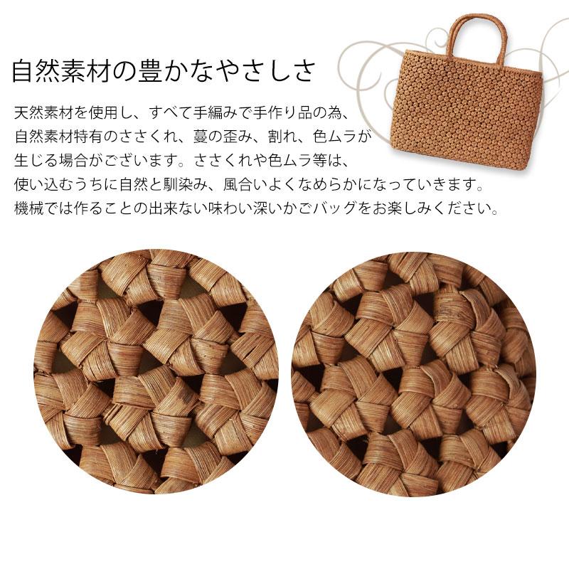 山葡萄 かごバッグ 1年保証付き 内布付き 山ぶどう やまぶどう 天然素材