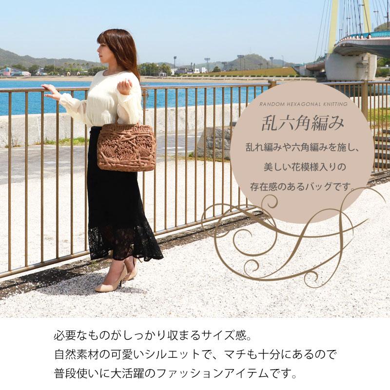 みよし漆器本舗 【50%OFF】 山葡萄 かごバッグ 1年保証付き 内 みよし漆器本舗 【50%OFF】 山葡萄 かごバッグ 1年保証付き 内