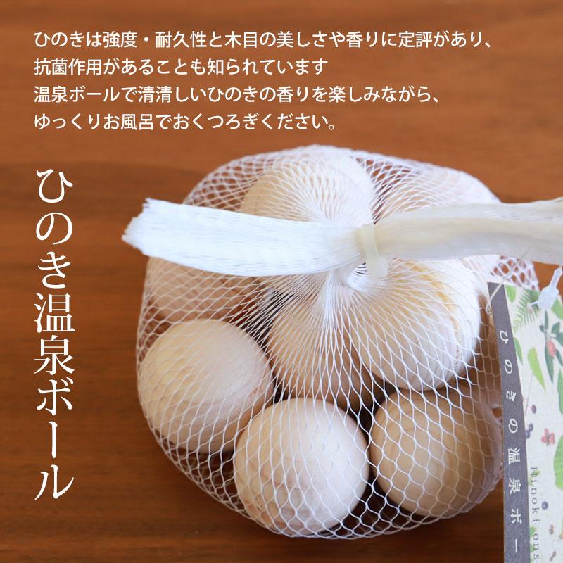 みよし漆器本舗 お風呂小町 宴セット 化粧箱入り 湯浴セット 湯桶 風呂