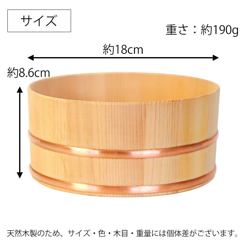 みよし漆器本舗 湯桶 風呂桶 木製 さわら 持ちやすい ミニ湯桶 洗面器