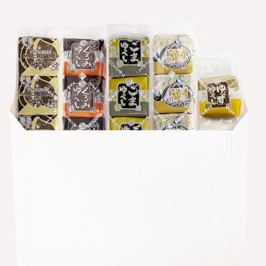 ゆべし 和菓子 くるみゆべし マカダミア みよし堂 選べるハッピーお