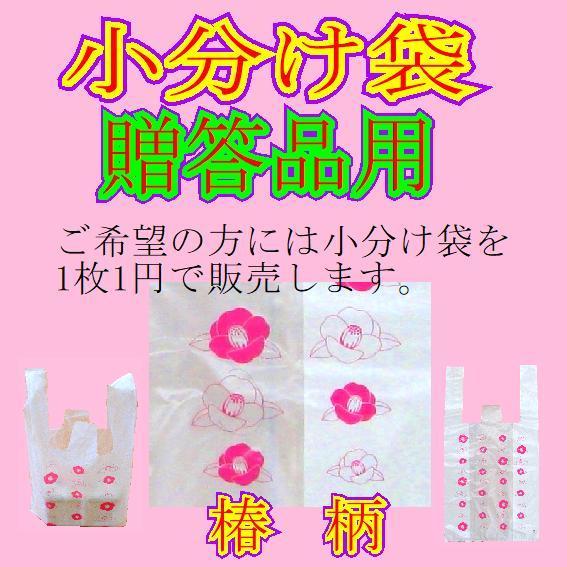 牛乳煎餅 |  | 03