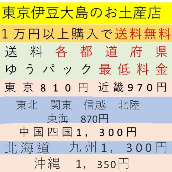 牛乳煎餅 |  | 04