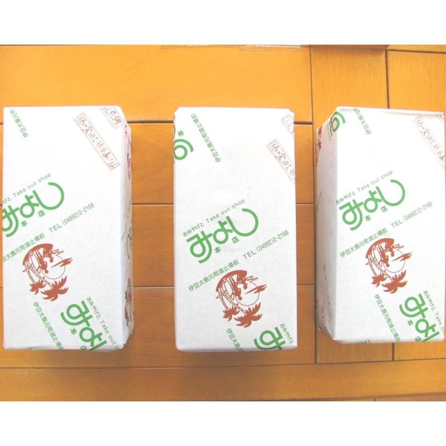 牛乳煎餅 |  | 08