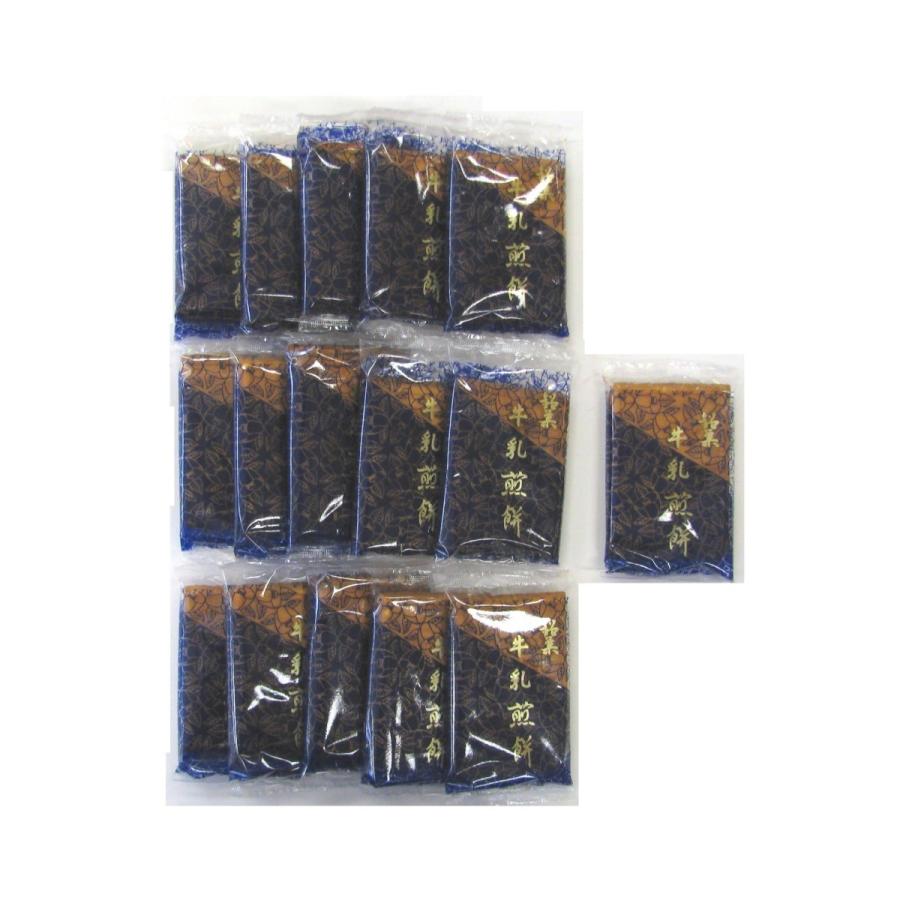 牛乳煎餅 |  | 02