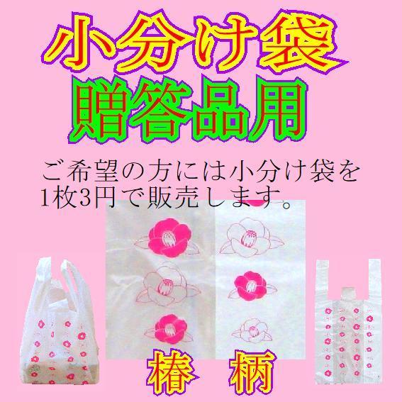 牛乳煎餅 |  | 03