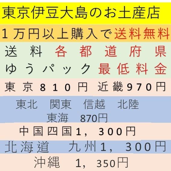 牛乳煎餅 |  | 04