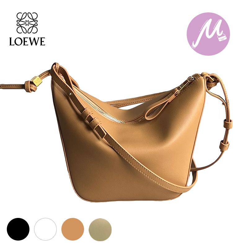 LOEWE ロエベ ハンモック ホーボー ミニ Hammock Hobo bag 3WAY LOEWE ロエベ ハンモック ホーボー ミニ Hammock Hobo bag 3WAY