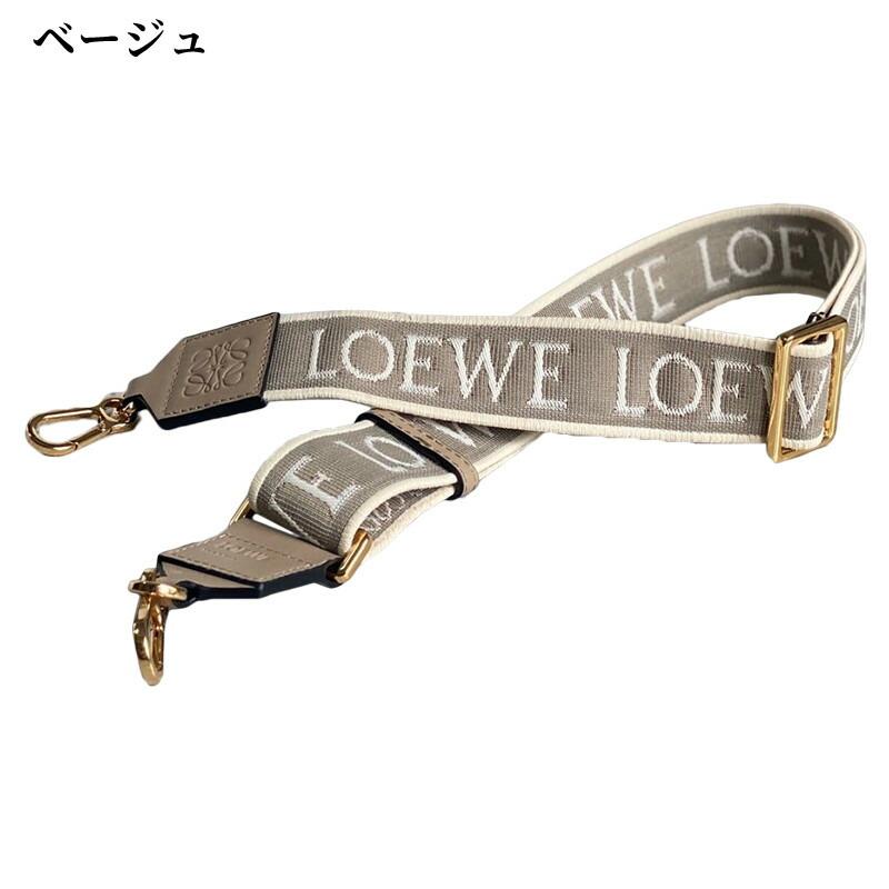 LOEWE ロエベ ストラップ loewe レザー Anagram leather-trimmed バッグストラップ プレゼント 送料無料【並行輸入品】｜miyukigahara-store｜24