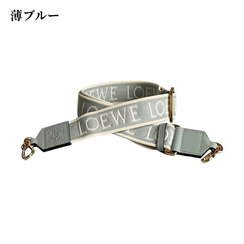 LOEWE ロエベ ストラップ loewe レザー Anagram leather-trimmed LOEWE ロエベ ストラップ loewe レザー Anagram leather-trimmed