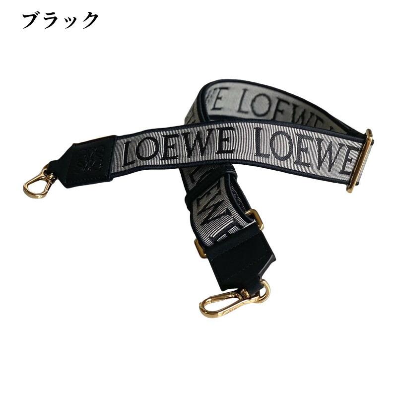 LOEWE ロエベ ストラップ loewe レザー Anagram leather-trimmed LOEWE ロエベ ストラップ loewe レザー Anagram leather-trimmed