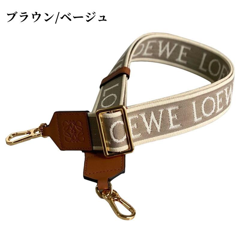 LOEWE ロエベ ストラップ loewe レザー Anagram leather-trimmed LOEWE ロエベ ストラップ loewe レザー Anagram leather-trimmed