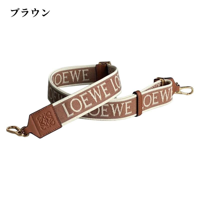 LOEWE ロエベ ストラップ loewe レザー Anagram leather-trimmed LOEWE ロエベ ストラップ loewe レザー Anagram leather-trimmed