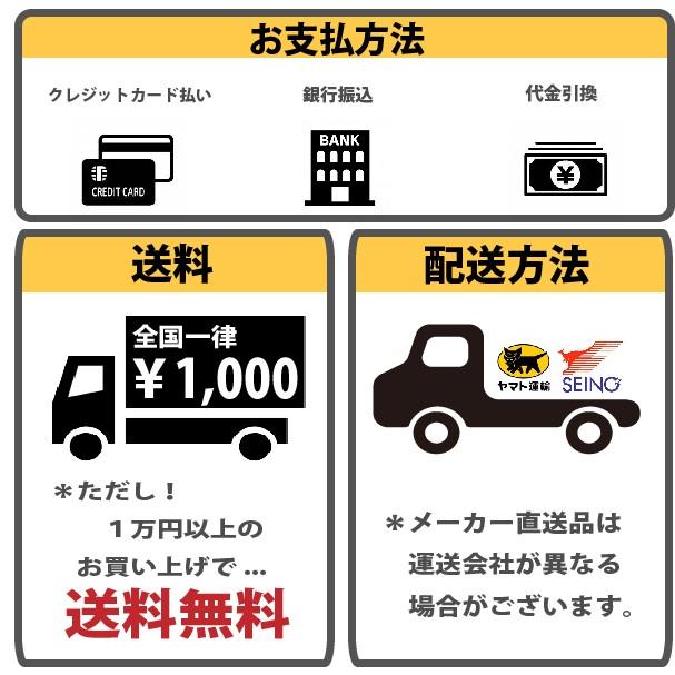 ファーファ柔軟剤 ベビーフローラルの香り Nsファーファジャパン製 コインランドリー用 16kg入り 蛍光剤 漂白剤無配合 Fafa002 Miyuki Shop プロ 通販 Yahoo ショッピング