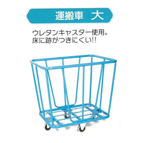 御役目用洗い濯ぎお召しもの持ちはこび車 本体 大大きさ 砂ぼこり手押し車 家具、インテリア-ランドリー収納-ランドリー、サニタリー収納