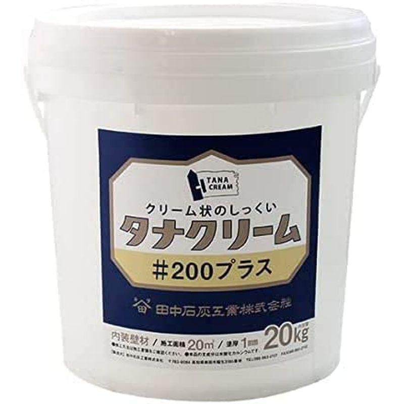 タナクリーム　200プラス　20kg