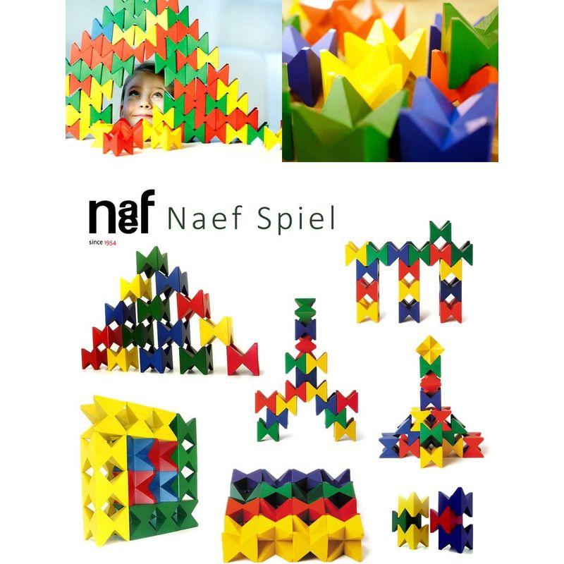 正規流通品 Naef/ネフ社 ネフスピール