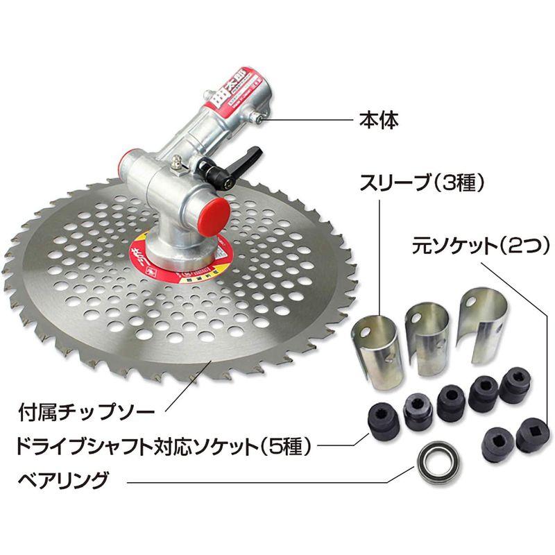 ニシガキ工業(Nishigaki　Industrial)　刈払機用アタッチメント　曲太郎　N-798