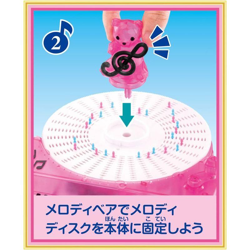 つくって奏でるオルゴール メロディーナ 56 Off