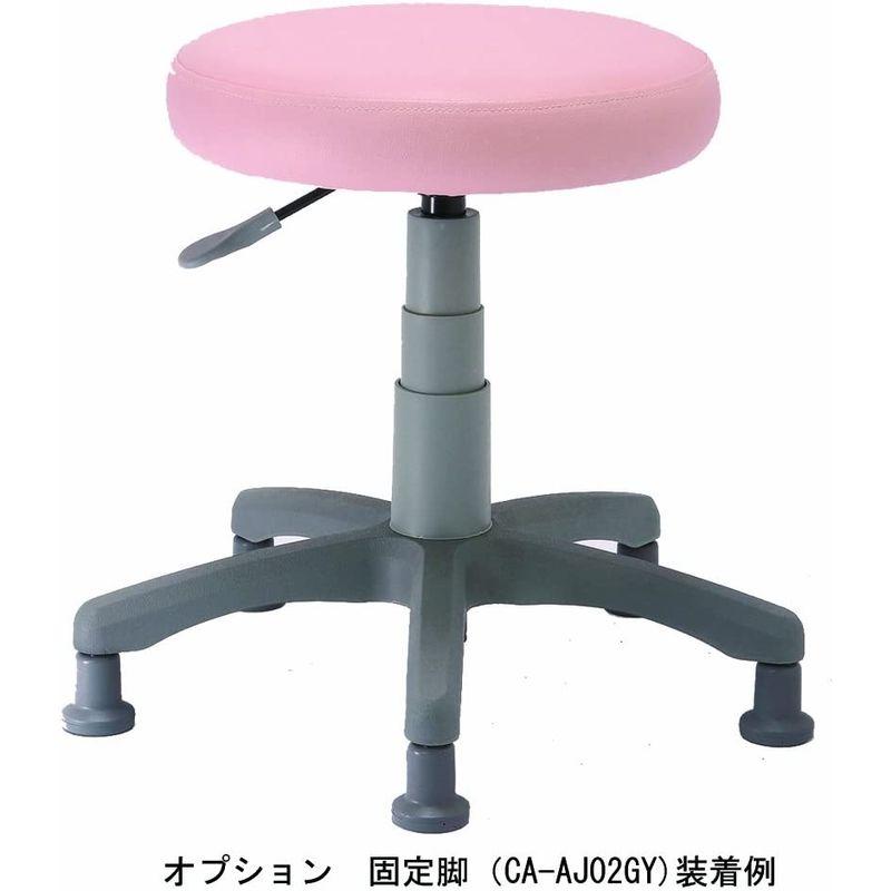 ナカバヤシ 丸椅子 ラウンドチェア ピンク 抗菌 レザー 家具