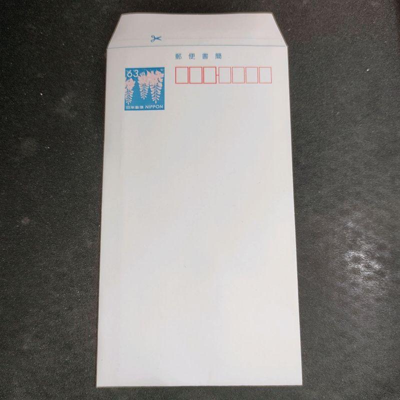 日本郵便 ミニレター 郵便書簡 50枚組 :20221024234244-00506:miyumiyu