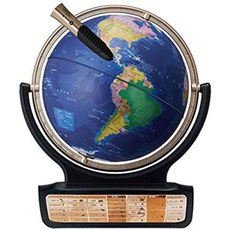 【値下げ】 ドウシシャ しゃべる地球儀 パーフェクトグローブ HORIZON NEXT ホライズン ネクスト PG-HRN19R 【S3240238323】(17910円)