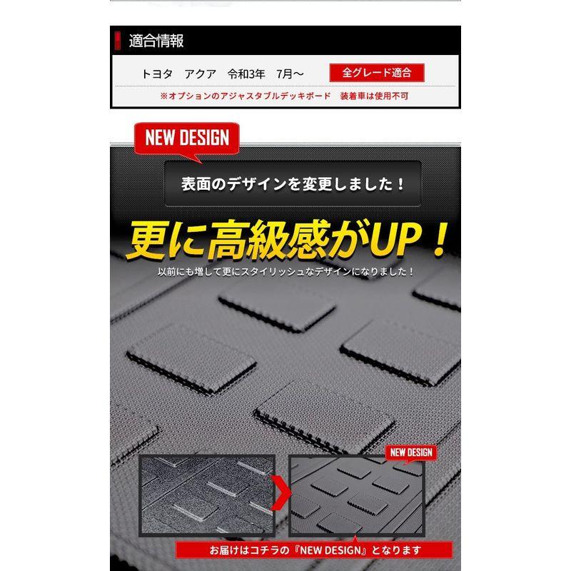 YOURS(ユアーズ): アクア 専用 3D スポーツマット ラゲッジマット AQUA トヨタ TOYOTA S 黒 - 6