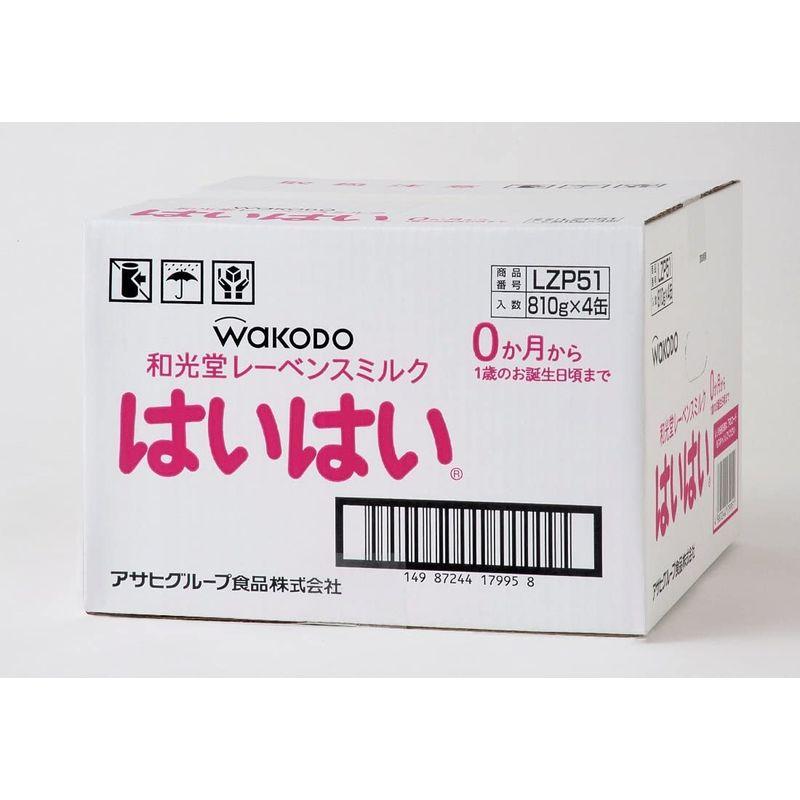 和光堂 レーベンスミルク はいはい 粉ミルク 0ヶ月から1歳頃 810g×4缶