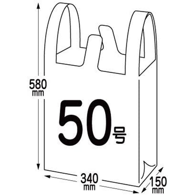 激安価額 バイオマスプラステック使用レジ袋 50号 薄手タイプ ブロック有 340/490x580x0.018mm厚 半透明 100枚x20冊(10x